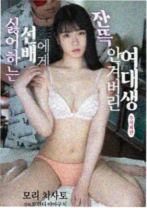 归港剧集封面图